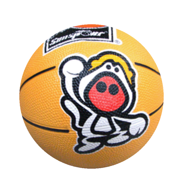 Sunsport Mini Ball #7 (Yellow)