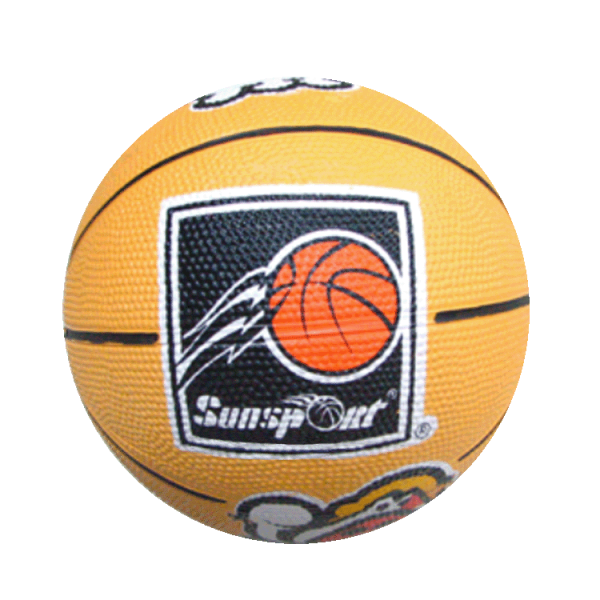 Sunsport Mini Ball #7 (Yellow)